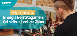 MONDRAGON GOI ESKOLA POLITEKNIKOA OFRECERÁ UN NUEVO CICLO FORMATIVO DE GRADO SUPERIOR EN ENERGÍAS RENOVABLES